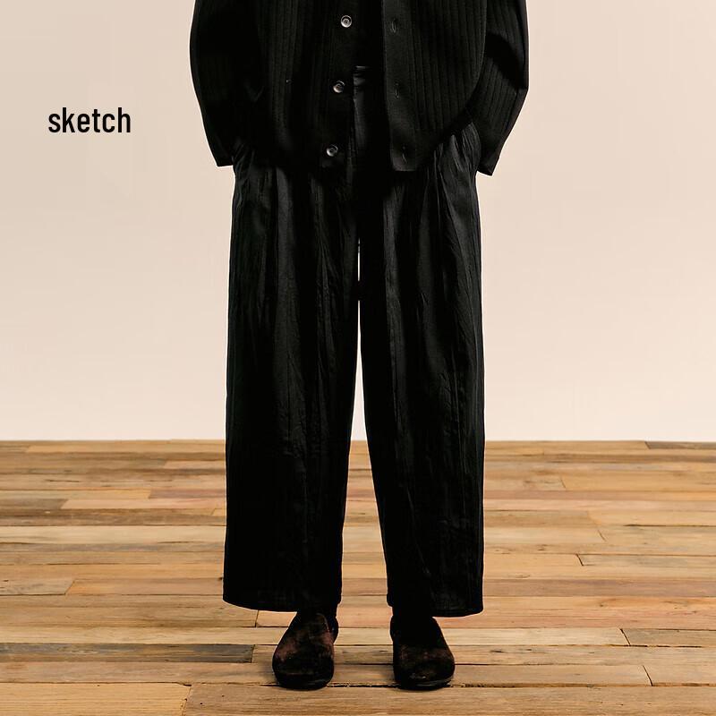 Men's 2024 Autumn Oversize Wide-Leg Casual Pants