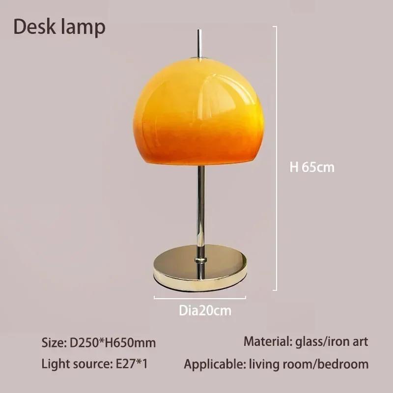

Sunset Color Cream Lamp Ins Net Red Bedroom Bedside Table Lamp Cream Glass Living Room Sofa Mushroom Floor Light Eye Protection tricolor light&US PLUG
