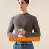 Men's Mock Neck Double-Sided Brushed Thermal Base Layer