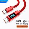 Crystal Shine 120W Fast Charging Dual Type-C Cable for Apple & Huawei 15/16, 6A