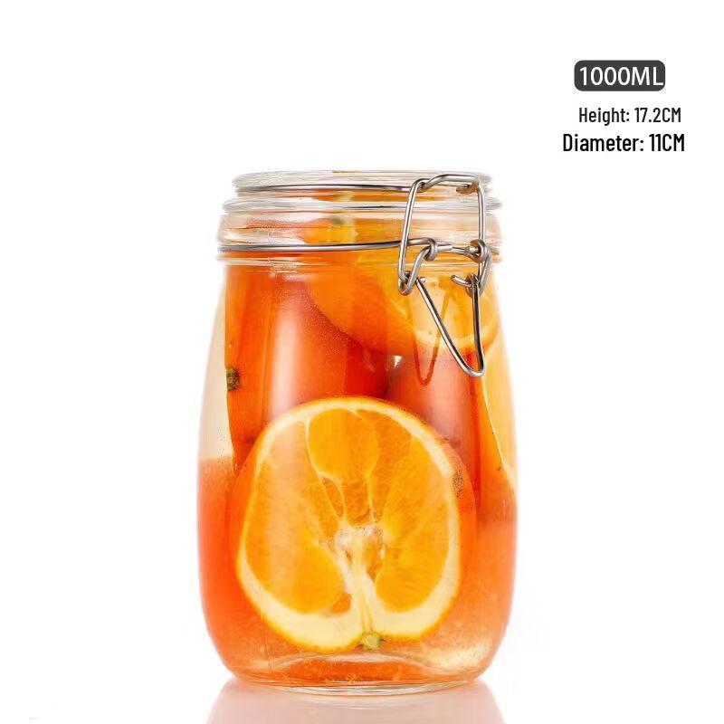 

ZISIZ Round Glass Storage Jars (1000ml, 2-Pack)