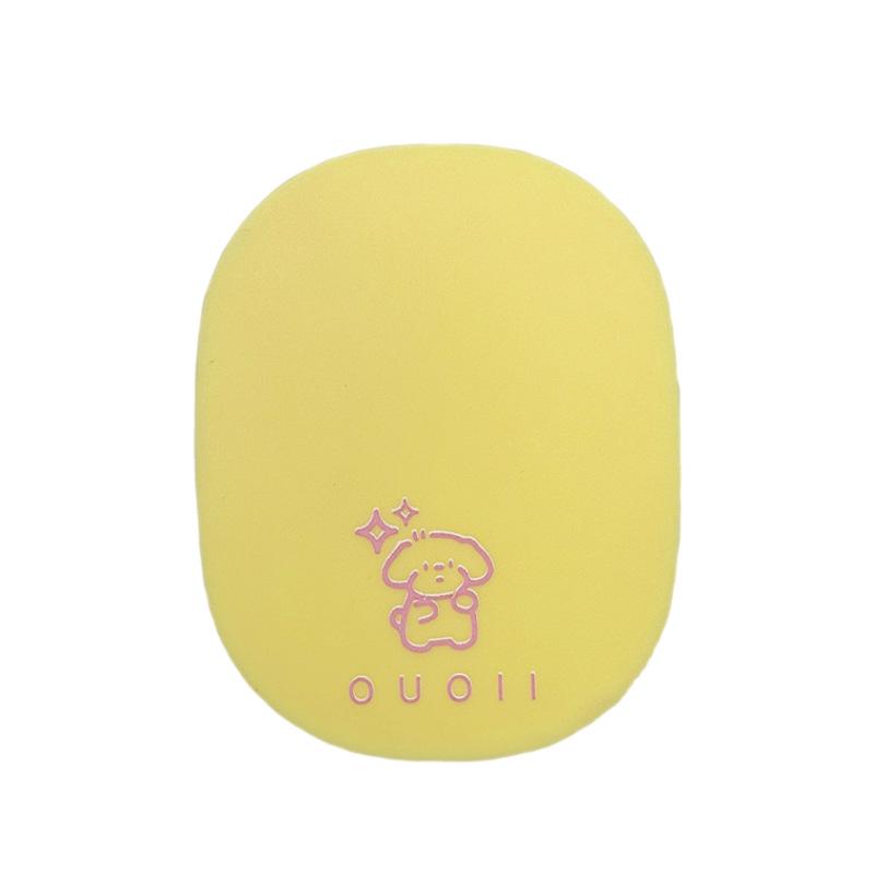 OUOII Starlight Multi-Use Cream: Brightening Blush & Highlighter for a Matte, Plumping Finish.