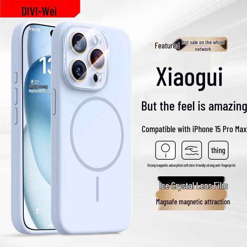 First Guard MagSafe Liquid Silicone iPhone Case