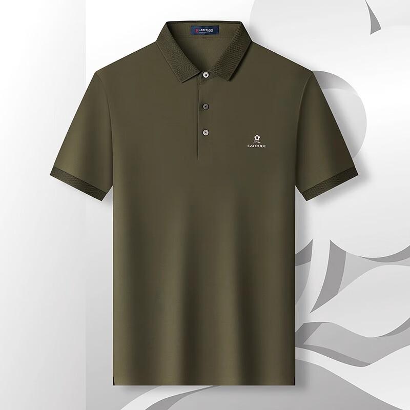 MONTAGUT Pánské chladivé letní business polo tričko