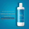 Schwarzkopf Professional Hydrating Essence Nourishing Shampoo