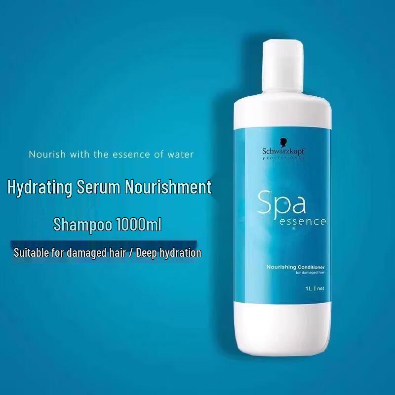 Schwarzkopf Professional Hydrating Essence Nourishing Shampoo