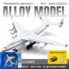 1:300 Alloy Metal Diecast Model Airplane Compatible With Antonov An-225 Mriya Strategic Cargo Transport Aircraft Decorative Gift