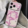 Creative Starry Stars Print Leather Lanyard Case For iPhone 18 Pro Max Hybrid TPU+PU Anti-skid Soft Cover For iPhone 17 16 15 14 13 Pro Max