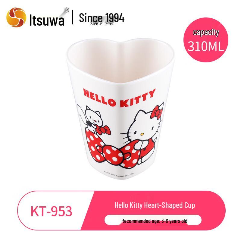 WUHE Sanrio Hello Kitty Children s Melamine Heart Cup