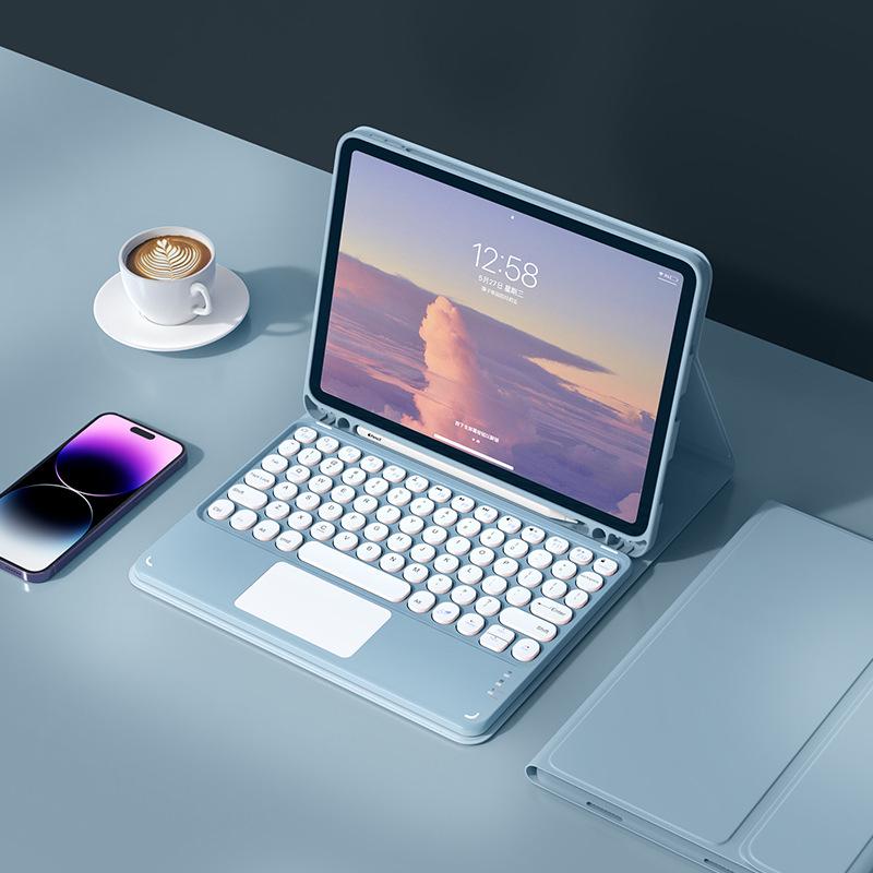 Xiaomi Tablet Hülle mit Bluetooth-Tastatur & Stifthalter - Kompatibel mit 5/6/7 Pro