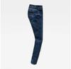 G-Star Midge Zip Mid Waist Skinny джинсы