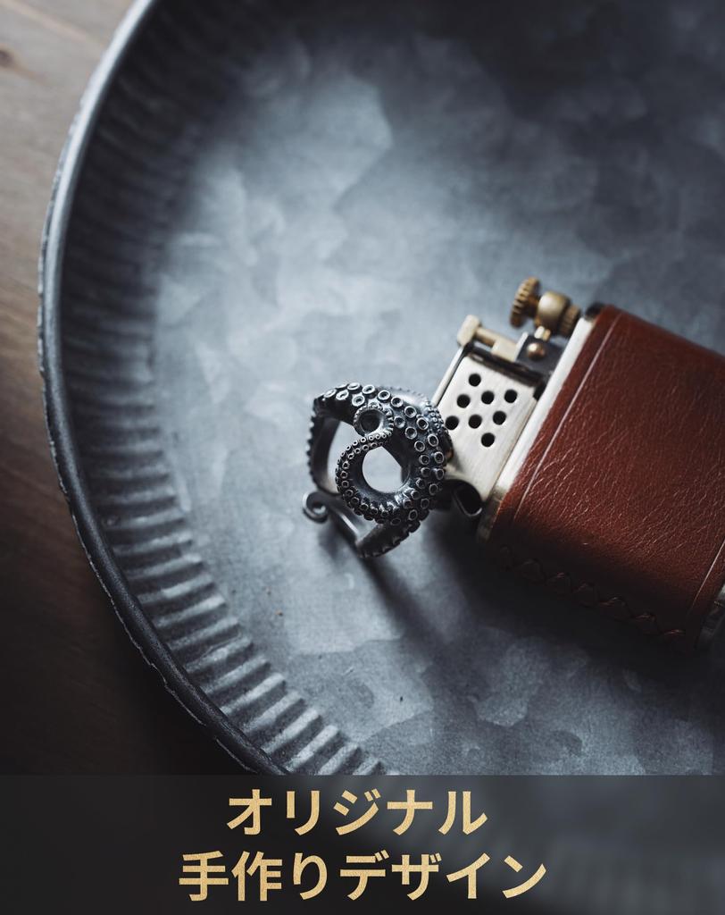 Octopus Ring Ring Original Handmade Design Silver Silver Ring Popular [COPPERTIST.WU] Men's Women's (20mm)