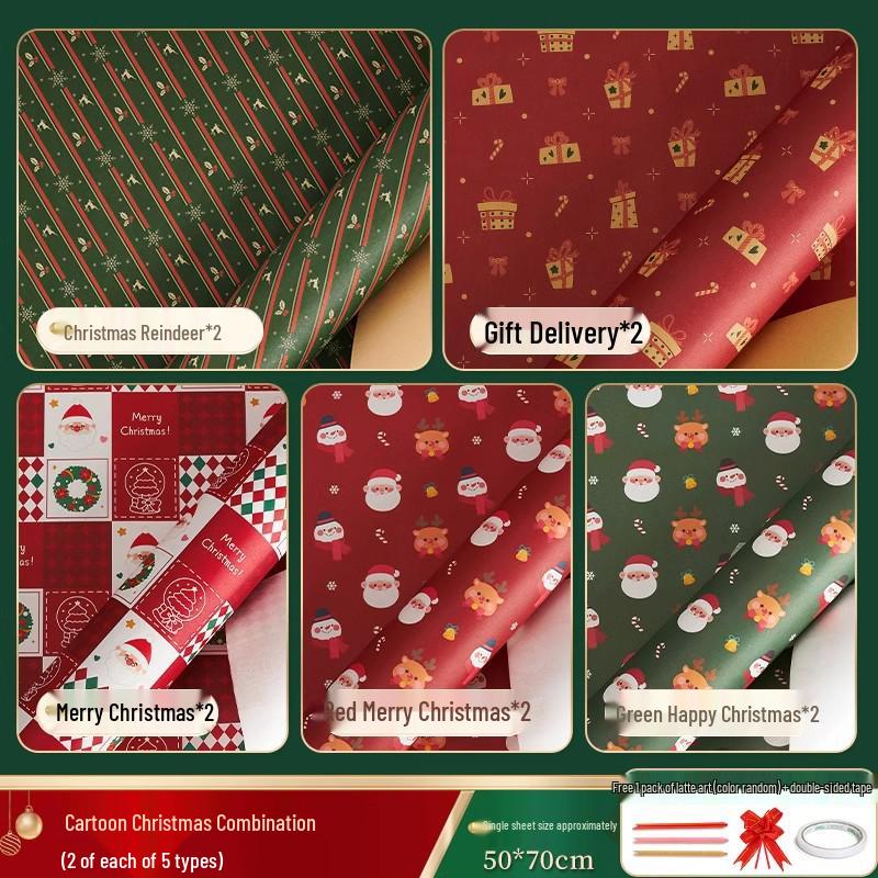 Colorful Cartoon Gift Wrap for Kids – Christmas & Birthday Paper for Boys and Girls with Flower Design