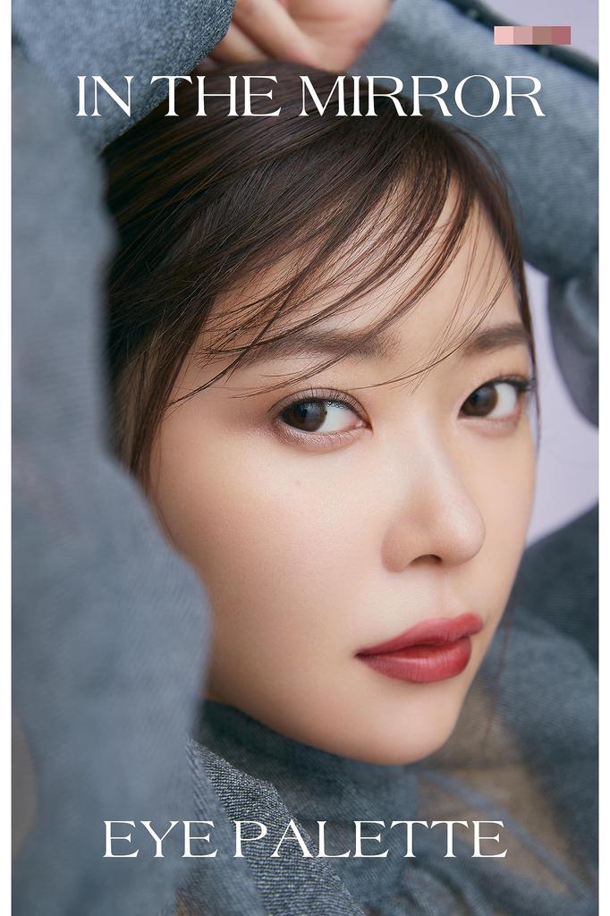 Ririmew In the Mirror Eye Palette Sashihara Produced Winter [Rino Cosmetics/Eyeshadow Palette] (03 Gray)