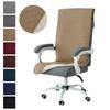 Anti-slip Office Chairs Pad Long Size Armchair Slipcover Office Chair Cover Mat  Office Use