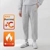 Baleno Herren Locker Geschnittene Schwergewichtige Tapered Sweatpants