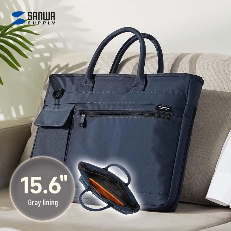 Sanwa Business Casual Laptop Bag