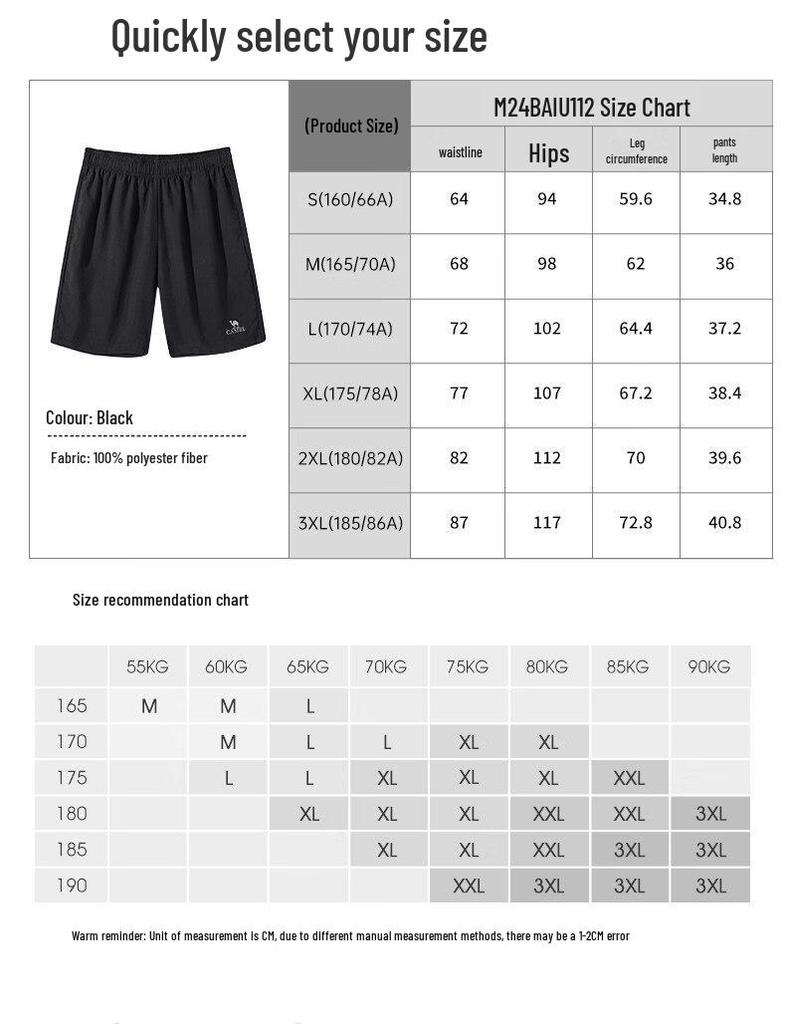CAMEL Men's Casual Shorts M13BZ00102B5