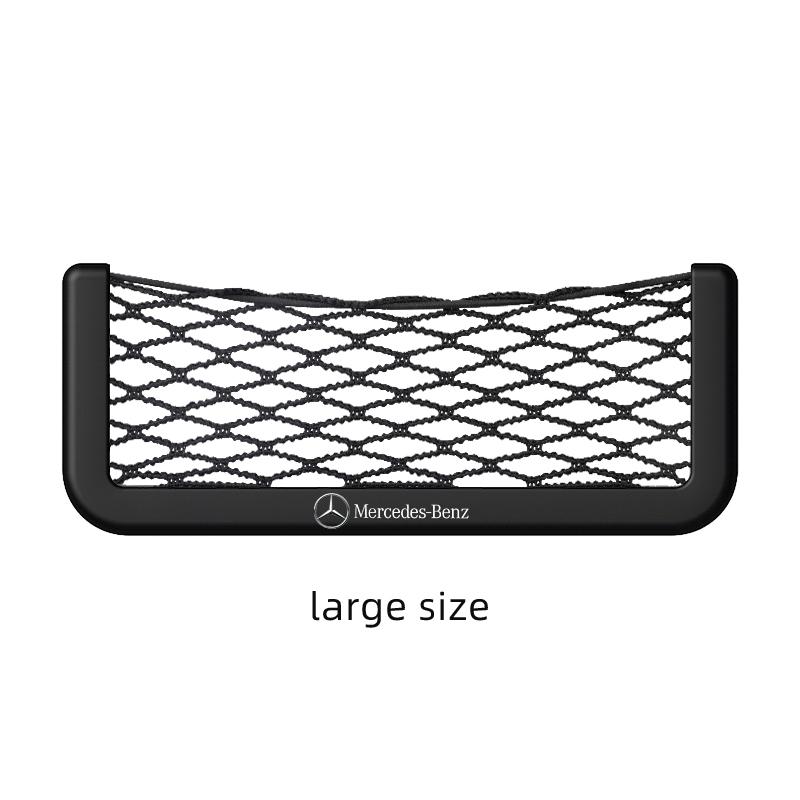 XUY2 1Pcs Car Storage Net Pocket Mesh Organizer Accessories For Mercedes Benz AMG Smart W205 C300 W203 W206 W108 W124 W126 W140 W168