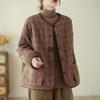 Coat for Women Cotton Winter Thickened Casual Oversize Double Layer Windbreaker Jacket