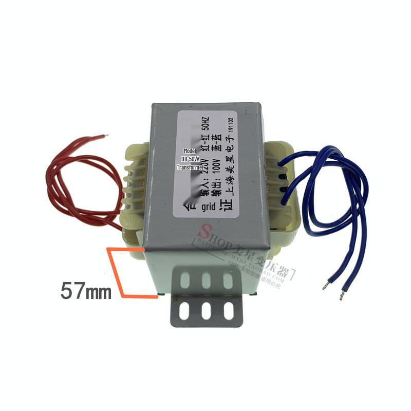 EI66*44 Power Transformer 220V to 100V, 50VA 50W 60Hz, 0.5A AC for Japanese Voltage