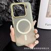 Applicable to Xiaomi Mi 15Ultra summer heat dissipation magnetic mobile phone case 14pro creative mesh light and thin anti-drop PC case new