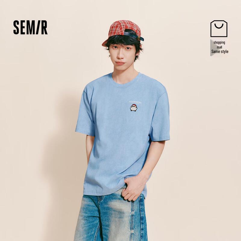 

Semir x Le Yili Collaboration Men s Short Sleeve T-Shirt L