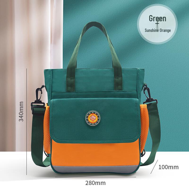 Children s Multi-functional Canvas School Bag