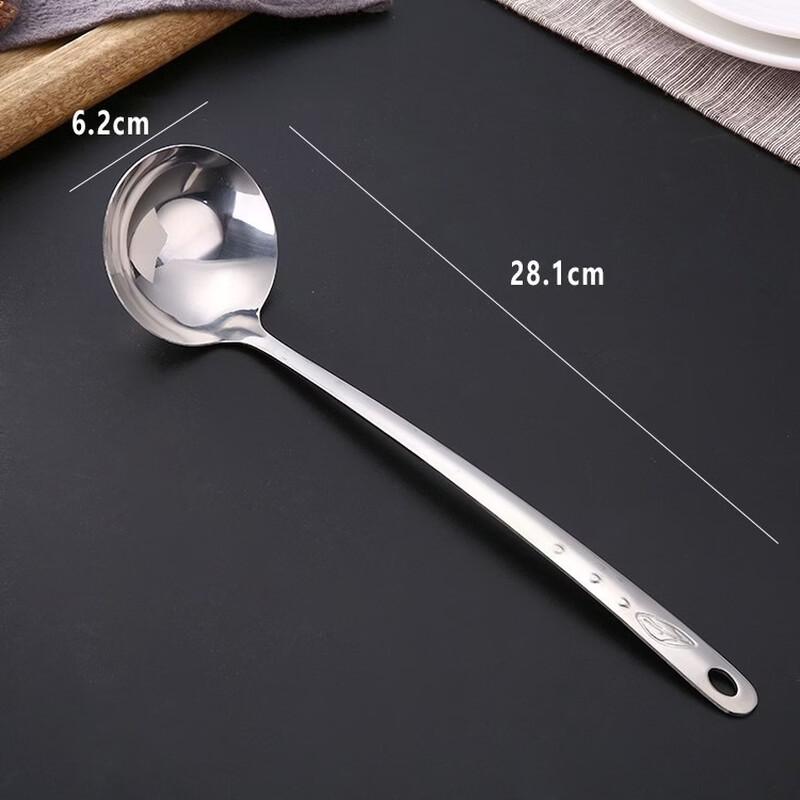 Wutuo Thickened Stainless Steel Hotpot Ladle Set