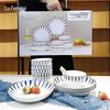 Lu Feng Lai 23-Piece Ceramic Dinnerware & Drinkware Gift Set