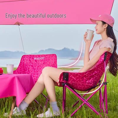 Mu Jiao Di Outdoor Ultra-light Folding Moon Chair - Thick Print Camping/Fishing Seat & Stool