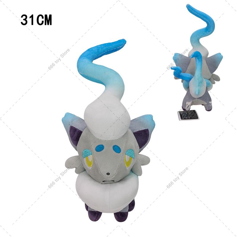 Cute Shiny Hisuian Zorua Plush Toy Soft Cartoon Stuffed Animal Doll Holiday Gift