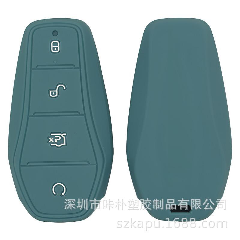 Silicone Key Cover for 2021 BYD Dolphin, Qin EV, Qin Plus, Song DMi, E2, E3 Models