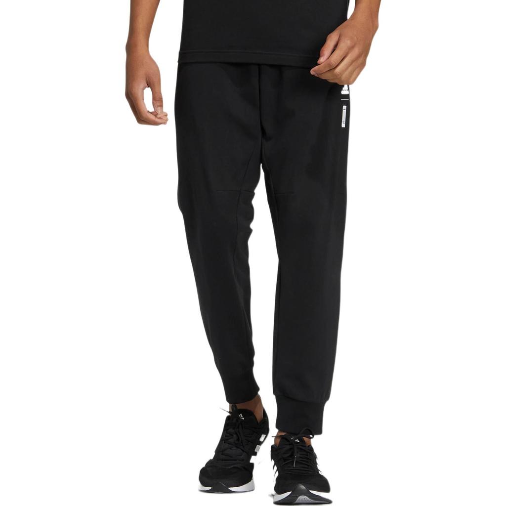 Adidas Solid Color Elastic Waist Joggers Men Bottoms Black HE5152