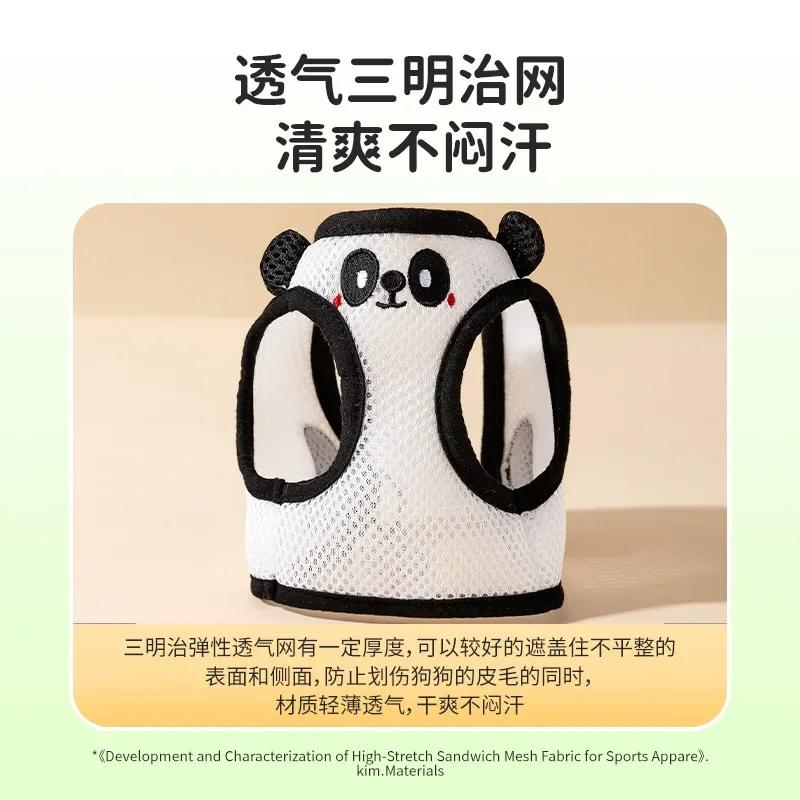 Pet Leash Chest Strap Small and Medium Dog Dog Walking Leash Vest Pet Supplies