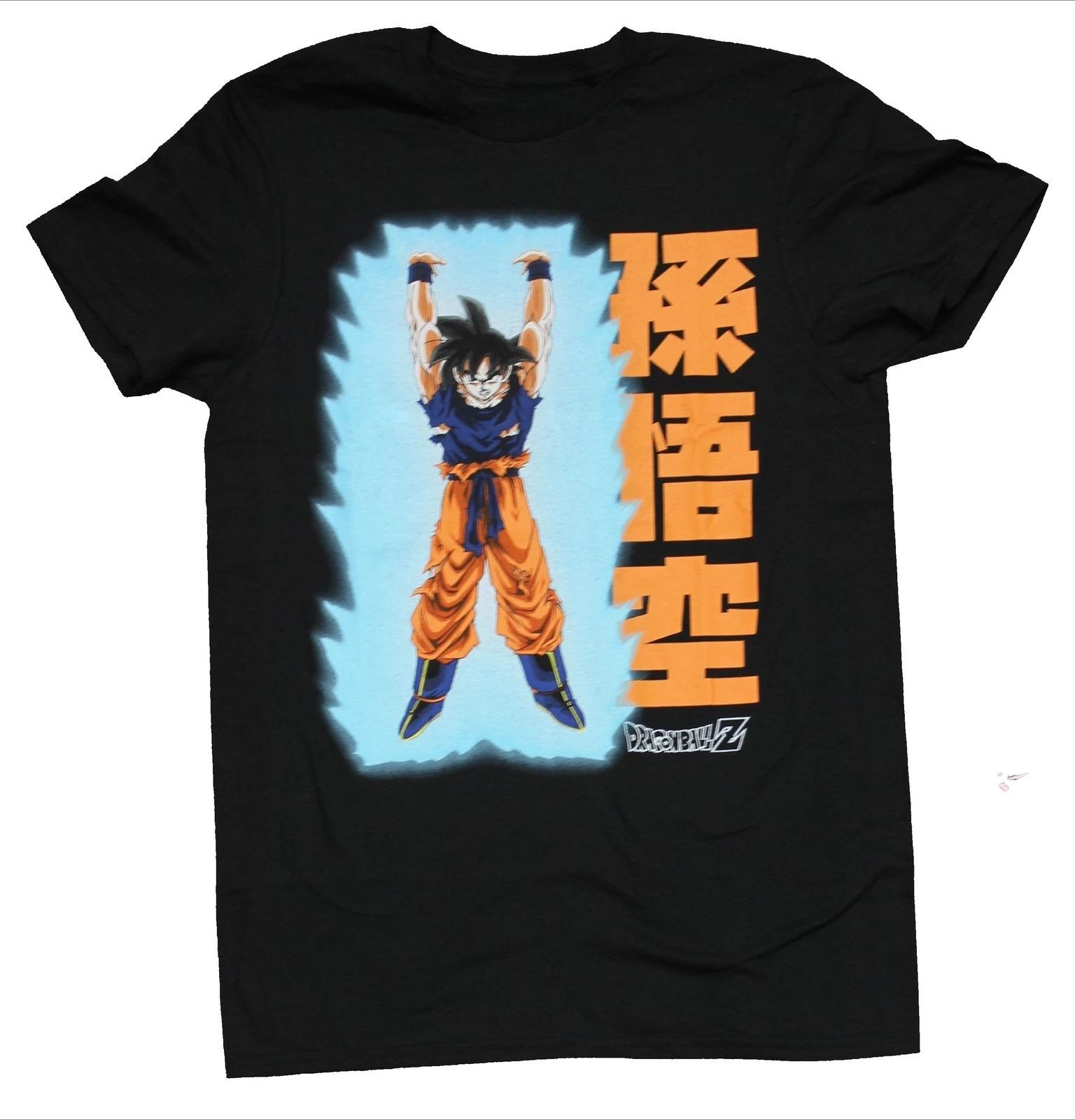 Dragon Ball Z Tshirt Mens Summer Sun Wukong Spirit Bomb Anime Pattern Short Sleeve Super Street Loose Edition Anime Tshirt 4XL