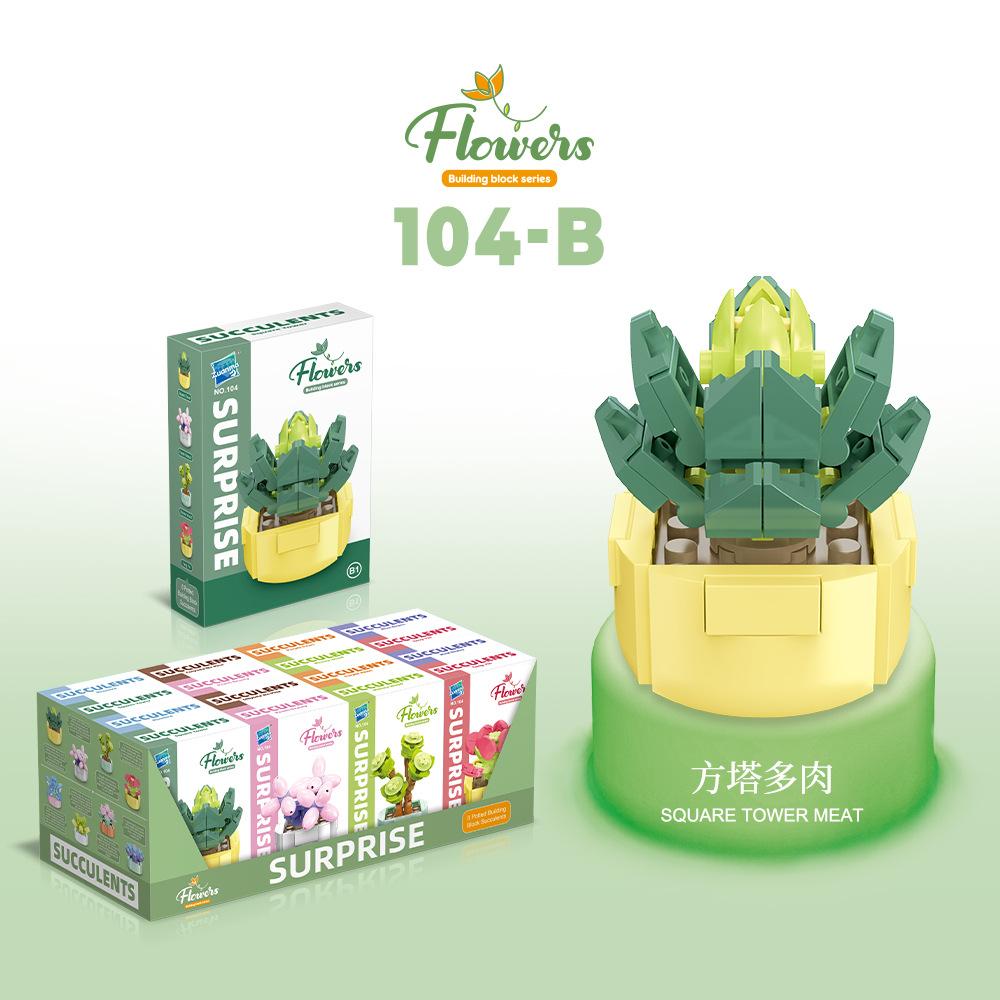 Children'S Educational Small Particle Mosaic Building Block Flower 104 Series 32 Potted Plant Simulation Rose Succulent Building Block Toy