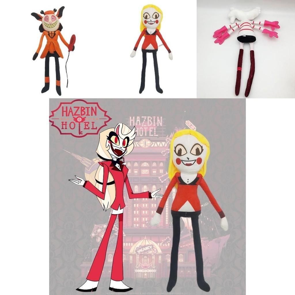 Alastor Plush Doll From Hazbin Hotel In Ultra Soft Short Fur 45cm White