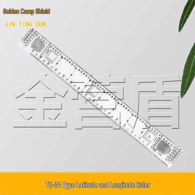 Jinyingdun Geographic Coordinate Measurement Ruler