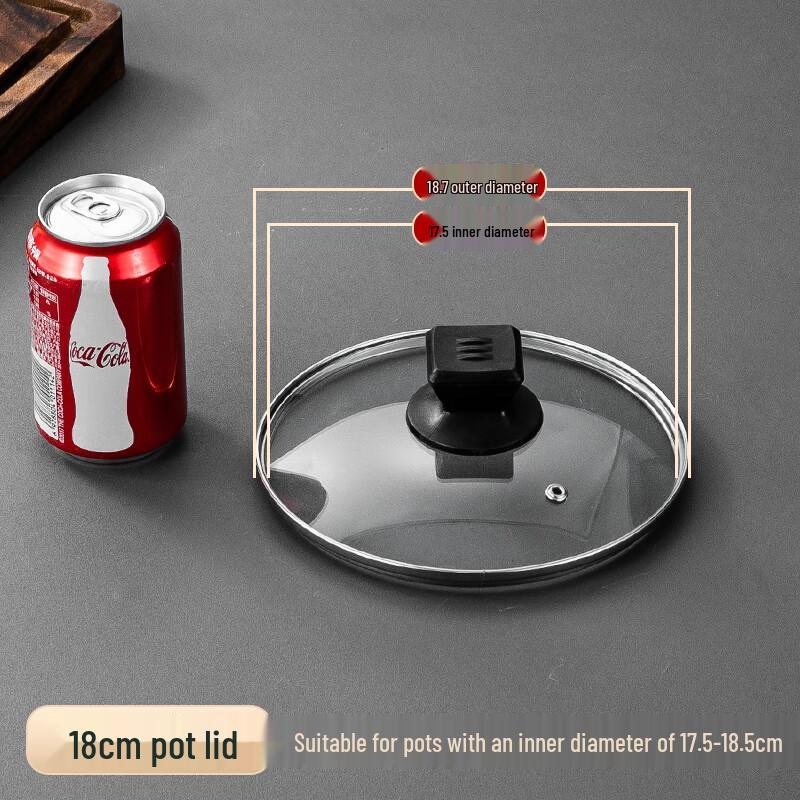 Zhaoran 18cm Stainless Steel Tempered Glass Pot Lid