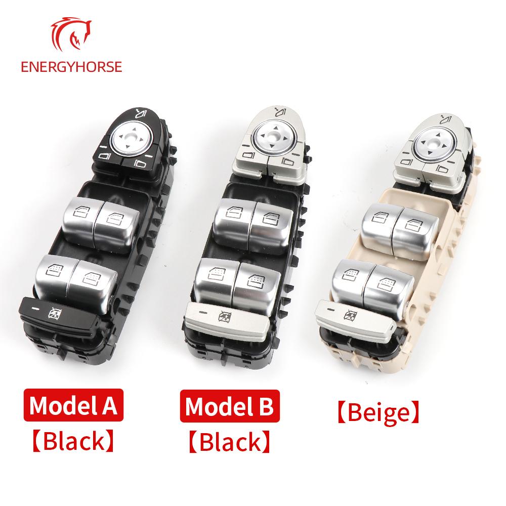 For Benz W222 Car Front Door Electric Power Master Window Switch Repalcement For Mercedes S Class 2014-