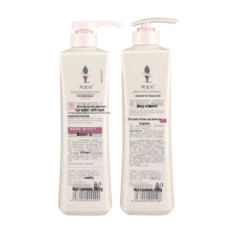 Adolph Essential Oil Shampoo & Conditioner Set