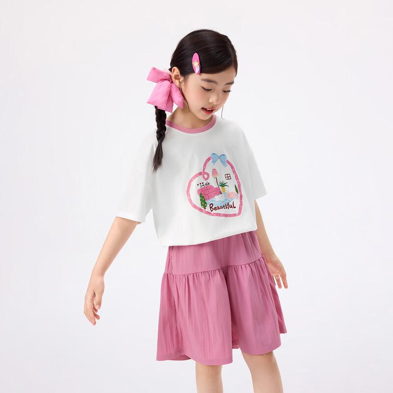 Girls' Color-Block Heart Print Cake Skirt Two-Piece Set