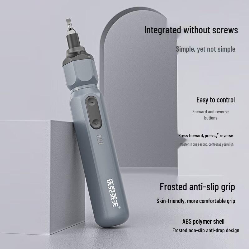 Kit de Mini Chave de Fenda Elétrica Sem Fio Walker Life Plugue CN (adaptador incluso)