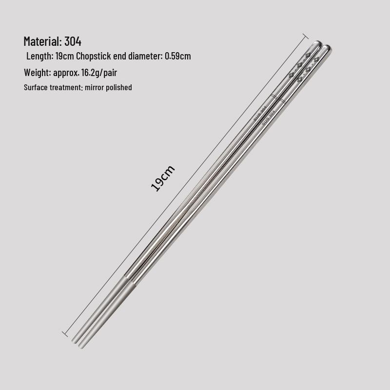 316 Stainless Steel Antibacterial Chopsticks Set - High-Grade, Anti-Mold, Food Safe 304 Tableware for Personal Use