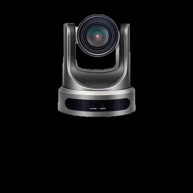 ZTE ZXV10 V212DFC Video Conferencing Camera (CN version)