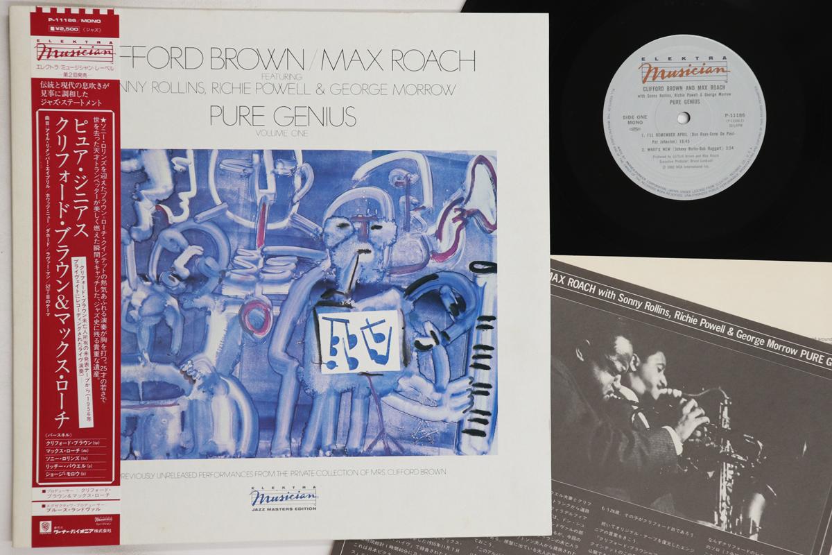 

LP Record CLIFFORD BROWN, MAX ROACH - Pure Genius P11186 ELEKTRA 1982 Japan Obi Jazz Used