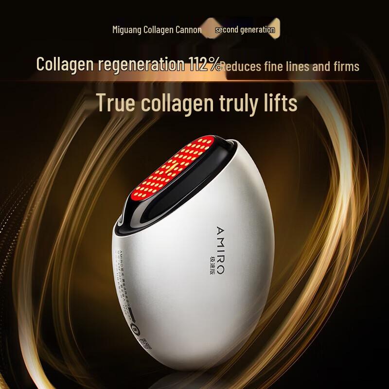 

AMIRO S2 Collagen Gun Pro Anti-Aging Device
