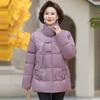 Women's Winter Thickened Cotton Padded Jacket
