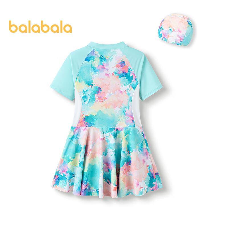 Balabala Girls One-Piece Swim Skirt 170